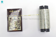 높은 금 40 미크론 MOPP 물자에서 포장하는 담배 상자를 위한 자필 눈물 지구 테이프