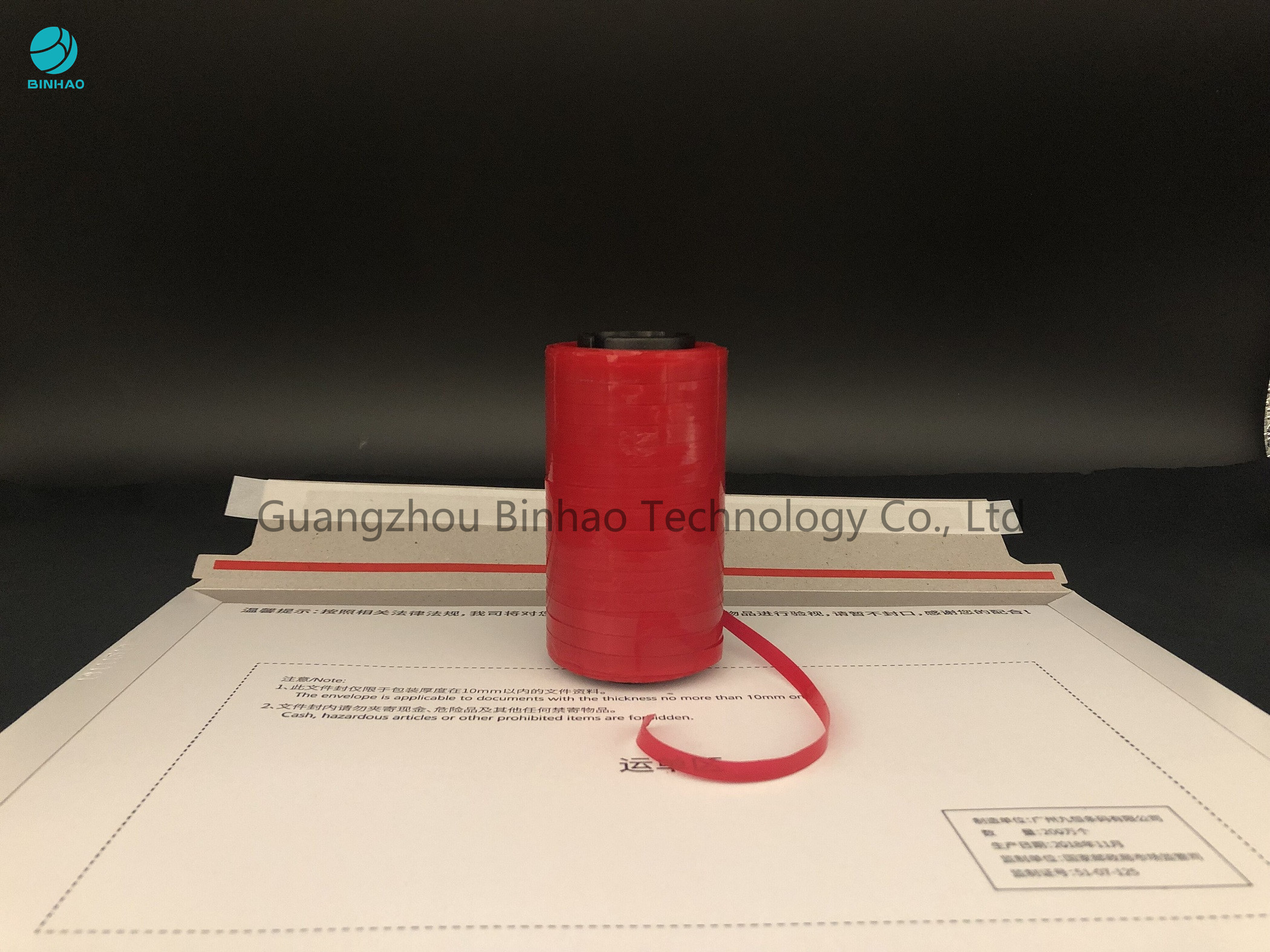 4mm 포장해, 쉬운 특사 부대를 위한 자동 접착 빨강 MOPP 담배 눈물 지구 테이프가 열립니다