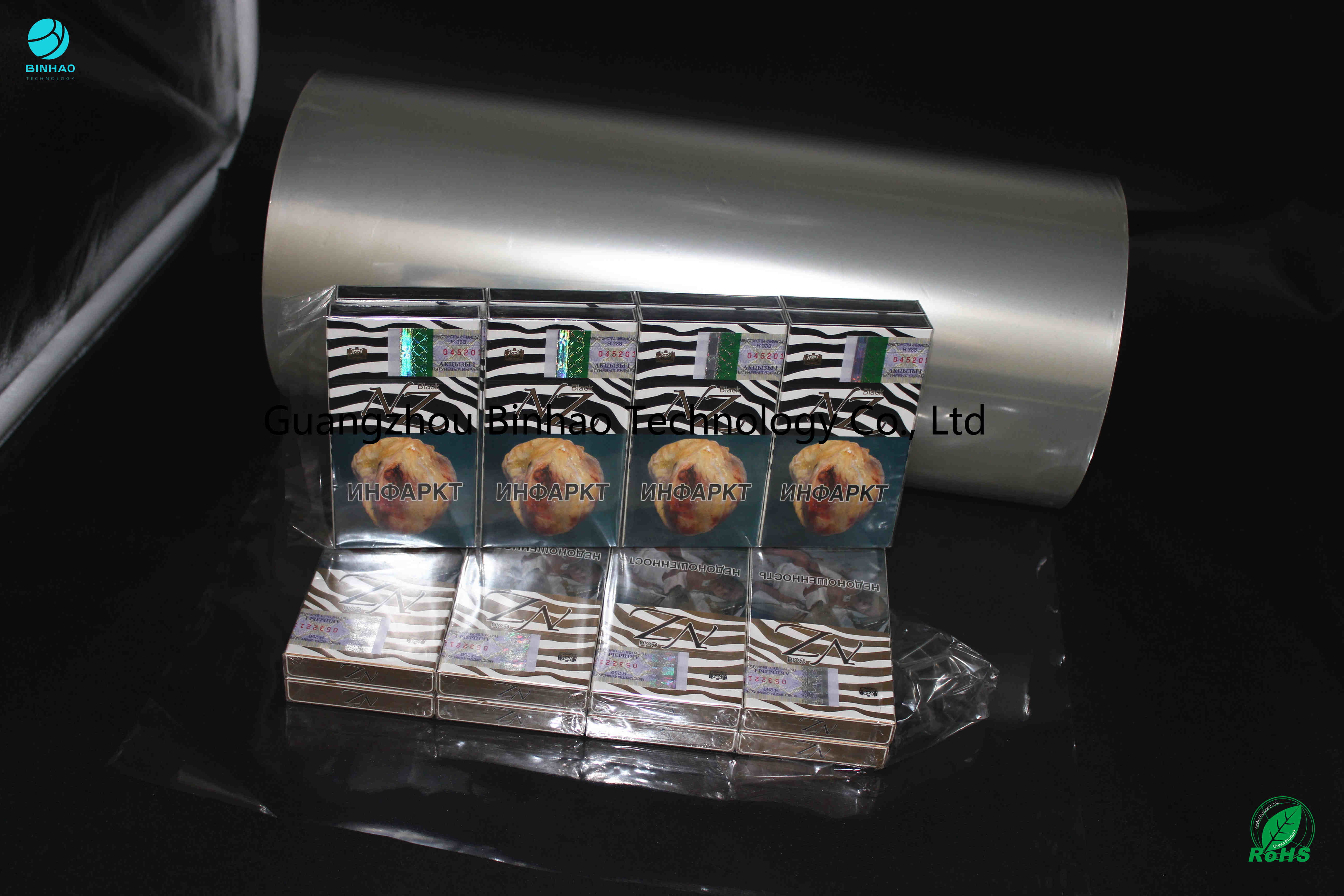 슬리퍼 저항 PVC 포장 영화 장벽 재산 음식 급료 포장 물자 담배 상자