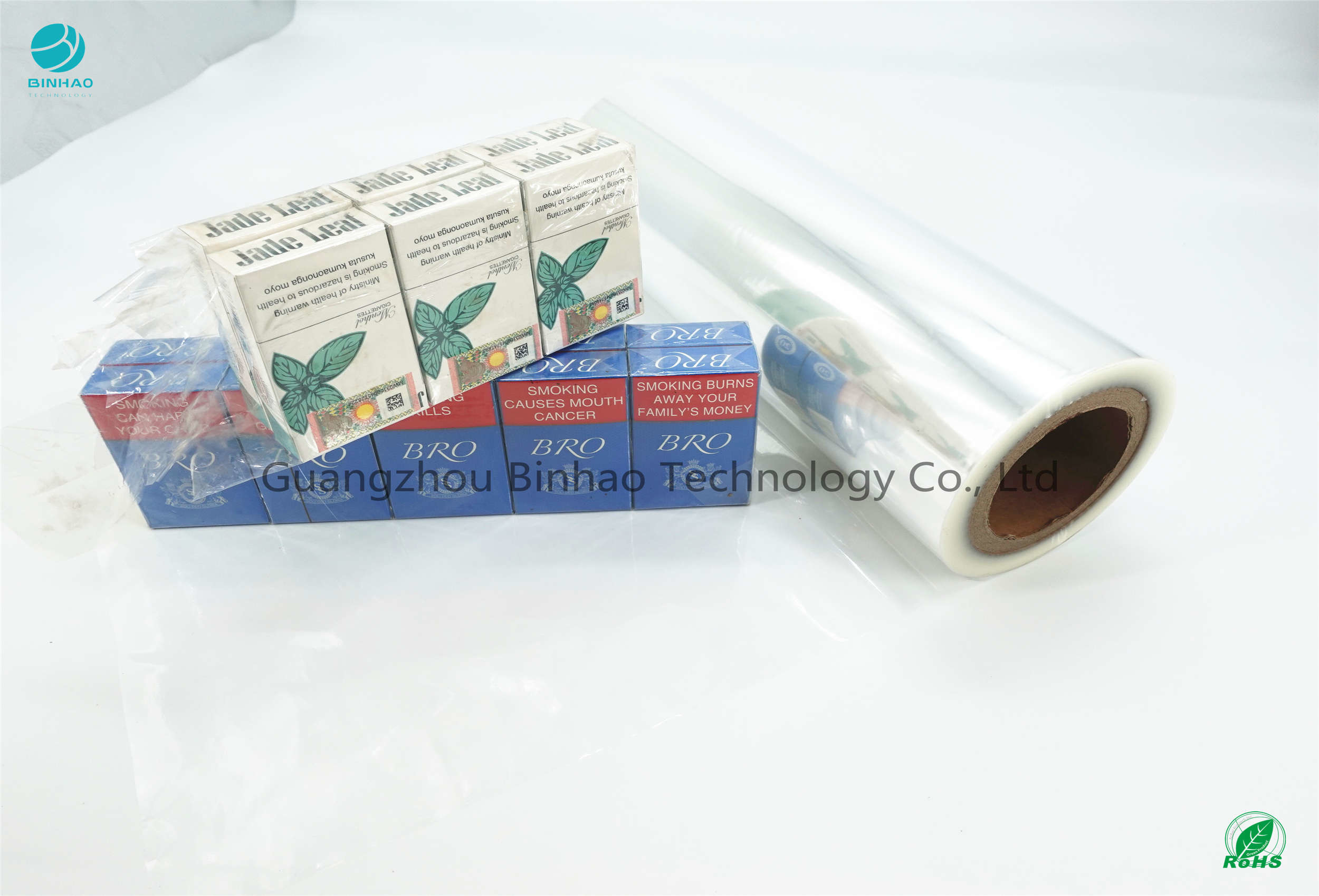담배 박스오피스 패키지를 위한 55% 열기 76 밀리미터 명백한 PVC 패키징 막