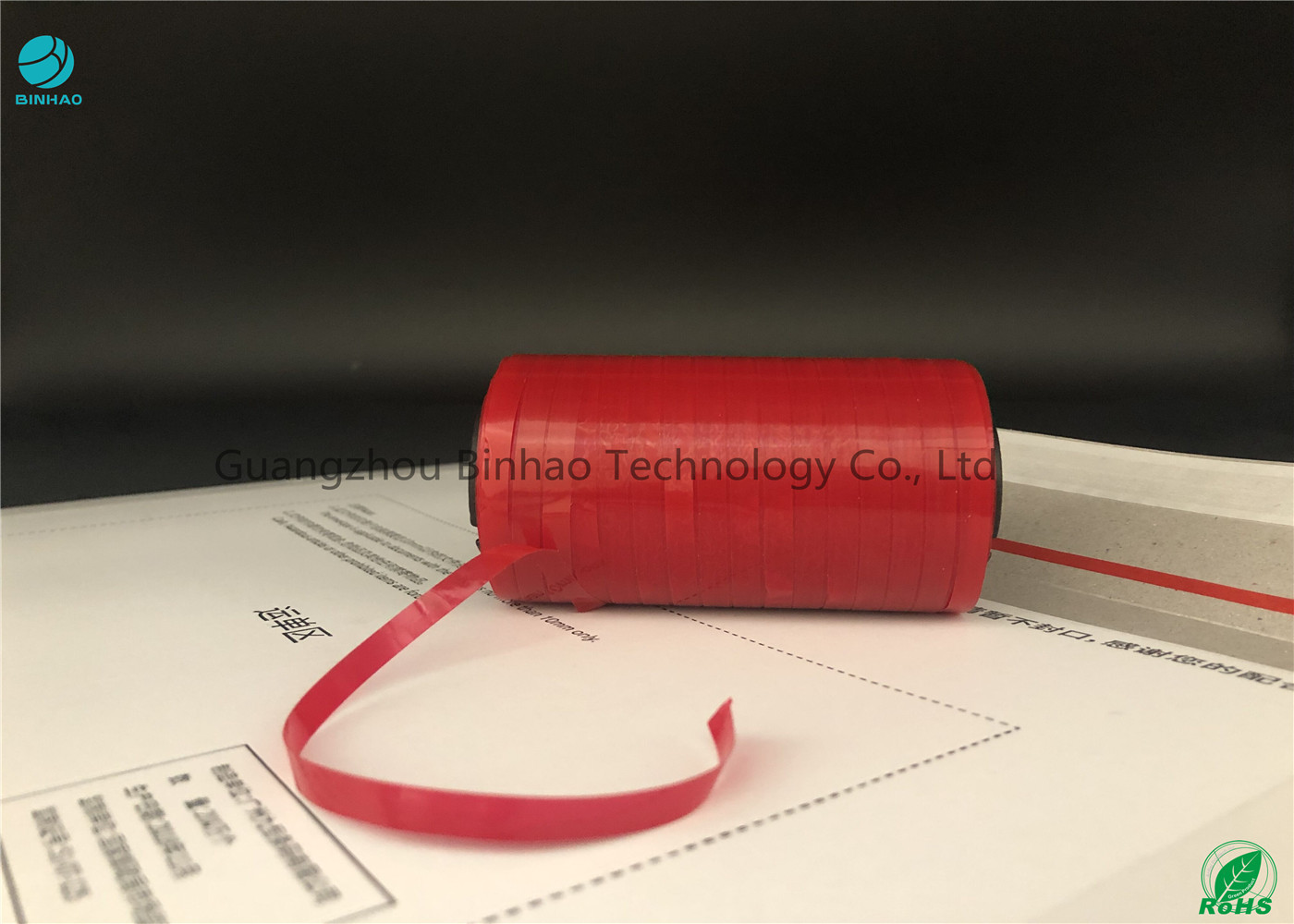 각자 - 담배와 화장품 ISO9001 증명서를 위한 접착 눈물 물 저항하는 테이프