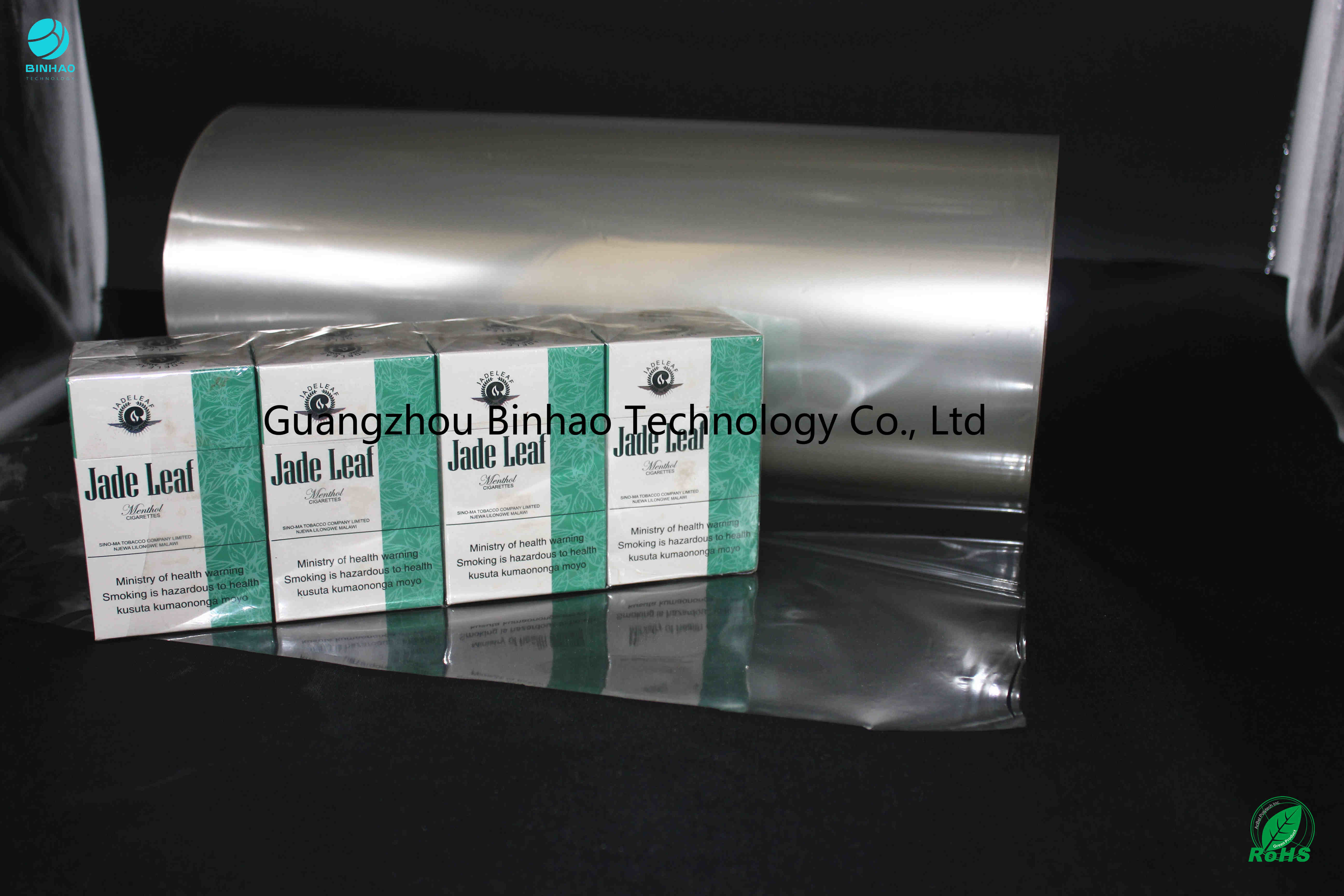 포장 담배 상자를 위한 먼지 증거 그리고 방수 투명한 PVC 영화 높은 장력 강도